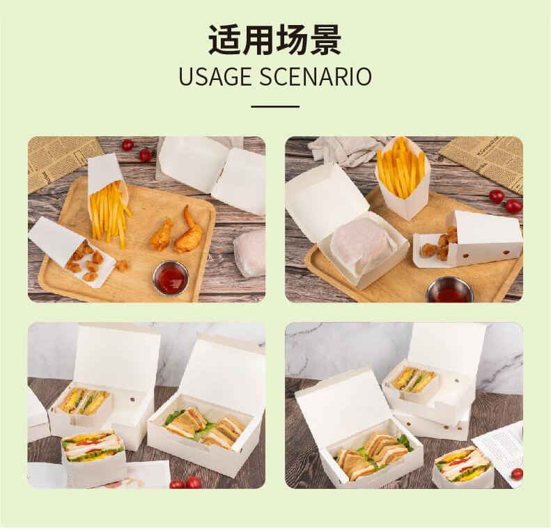 纸盒_04