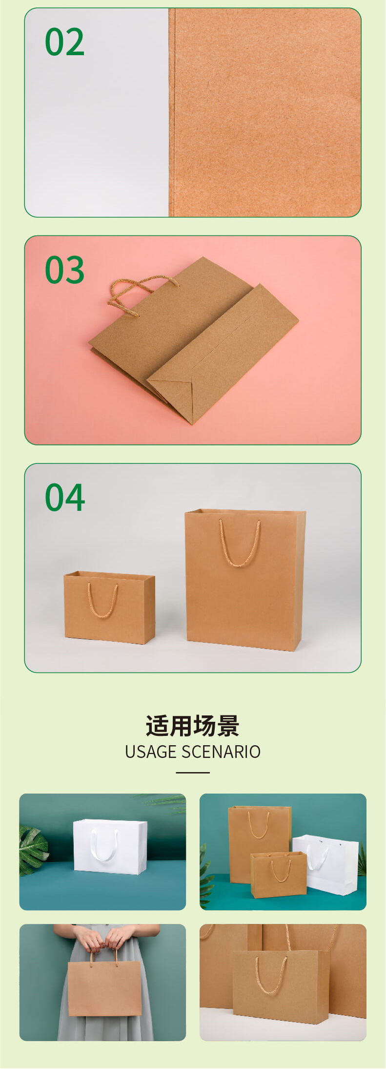 内折穿绳袋_03