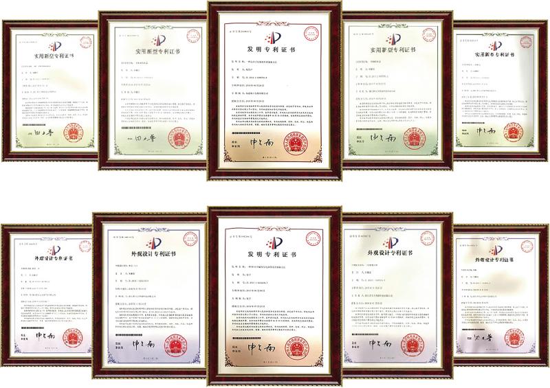 1763693256212038.jpg 专利(1)